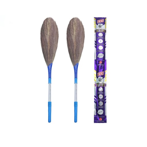 [E-GRO483] Monkey 555 5T Grass Broom